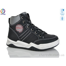 Ботинки Леопард