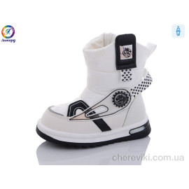 Дутики Леопард Дутики Леопард