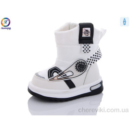 Дутики Леопард Дутики Леопард