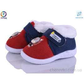 Пинетки Леопард Пинетки Леопард