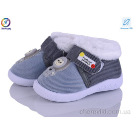 Пинетки Леопард Пинетки Леопард