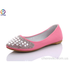 Балетки Леопард