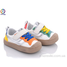 Кроссовки Леопард