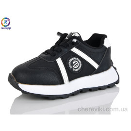 Кроссовки Леопард Кроссовки Леопард