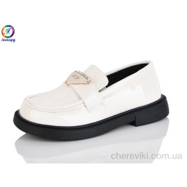 Туфли Леопард Туфли Леопард