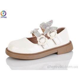 Туфли Леопард Туфли Леопард