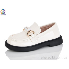 Туфли Леопард Туфли Леопард