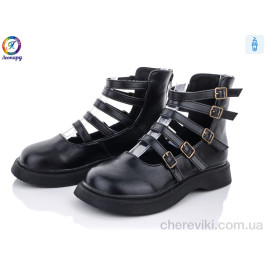 Туфли Леопард