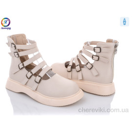 Туфли Леопард