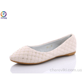 Балетки Леопард