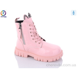 Ботинки Леопард