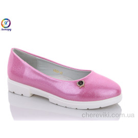 Туфли Леопард