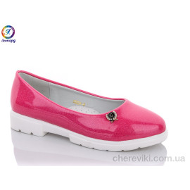 Туфли Леопард