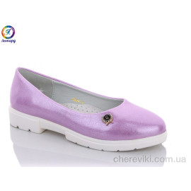 Туфли Леопард