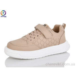 Кроссовки Леопард Кроссовки Леопард