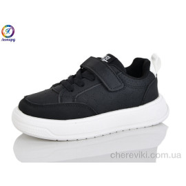 Кроссовки Леопард Кроссовки Леопард