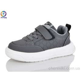 Кроссовки Леопард Кроссовки Леопард