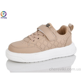 Кроссовки Леопард Кроссовки Леопард