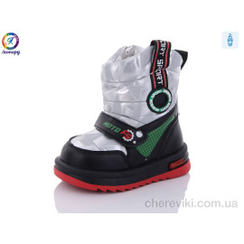 Дутики Леопард Дутики Леопард