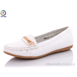 Мокасины Леопард