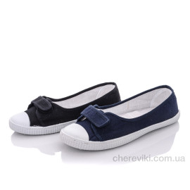 Кеды LiBang Кеды LiBang