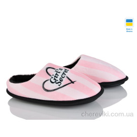 Тапки LiBang Тапки LiBang