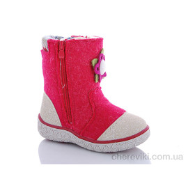 Валенки LiBang Валенки LiBang