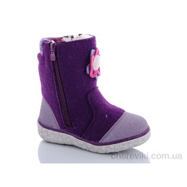 Валенки LiBang Валенки LiBang