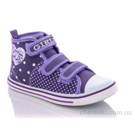 Кеды LiBang Кеды LiBang