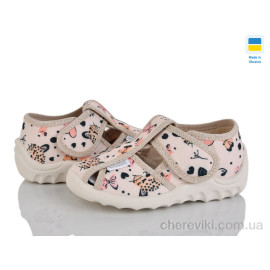 Тапки LiBang Тапки LiBang