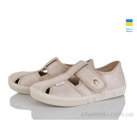 Тапки LiBang Тапки LiBang