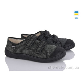 Тапки LiBang Тапки LiBang