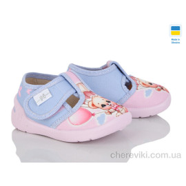 Тапки LiBang Тапки LiBang