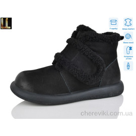 Ботинки Lilin