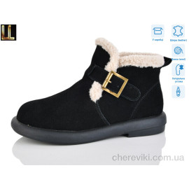 Ботинки Lilin