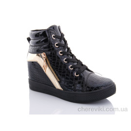 Сникерсы Lion