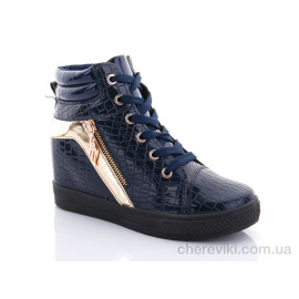 Сникерсы Lion