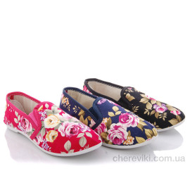 Слипоны Lion Слипоны Lion