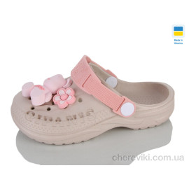 Кроксы Lot Shoes Кроксы Lot Shoes