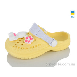 Кроксы Lot Shoes Кроксы Lot Shoes