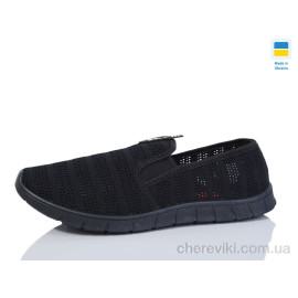 Слипоны Lot Shoes