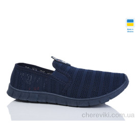 Слипоны Lot Shoes