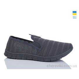 Слипоны Lot Shoes