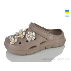 Кроксы Lot Shoes Кроксы Lot Shoes