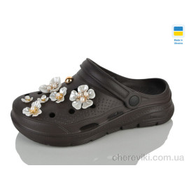 Кроксы Lot Shoes Кроксы Lot Shoes