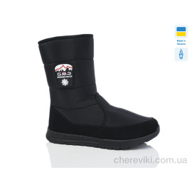 Дутики Lot Shoes