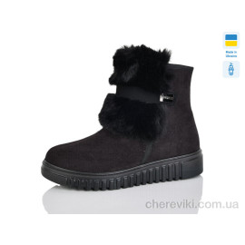 Дутики Lot Shoes