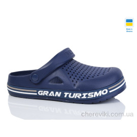 Кроксы Lot Shoes