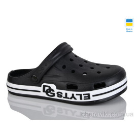 Кроксы Lot Shoes