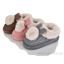 Тапки Lot Shoes